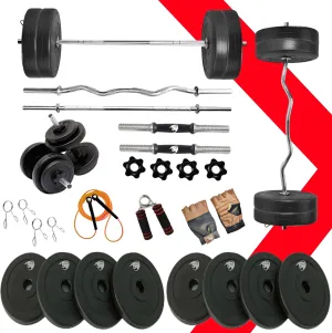 14KG Set Home Gym Equipments |3ft Curl Rod | 3ft Straight   One Pair Dumbbell Rods | Weight Plates