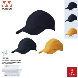 Foldable Running Cap