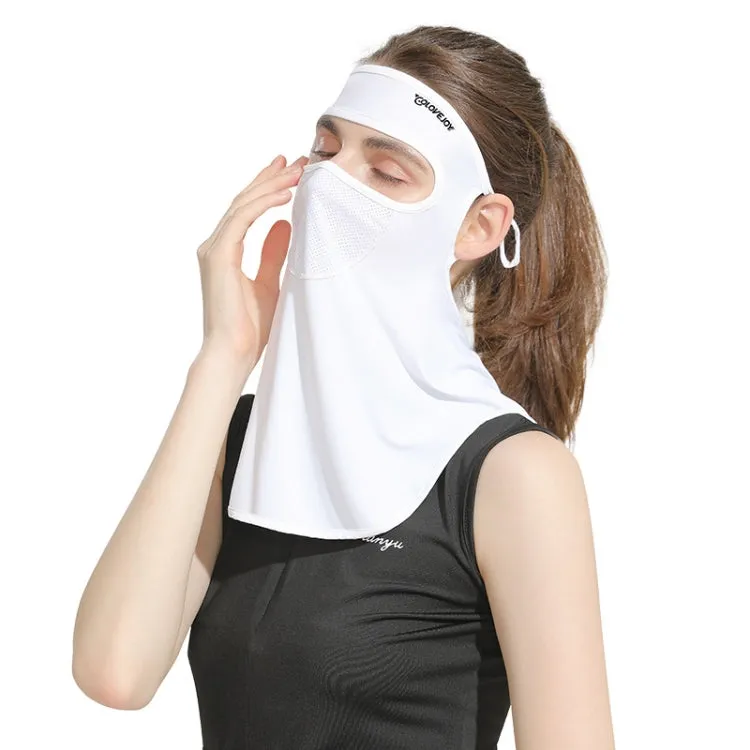 GOLOVEJOY Summer Ice Silk Sunscreen Face Shield  Ladies Outdoor Neck Protection Veil(Gray)