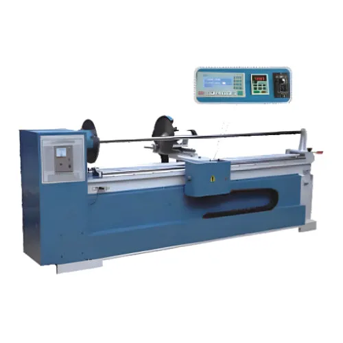 GQ-2 Automatic Strip Cutter Machine for Winding Material